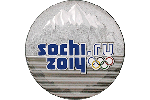 25 рублей в честь Зимних игр в Сочи 2014 года