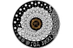 Монета «Год Змеи»: белорусский вариант…