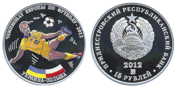 Чемпионат Европы по футболу - 2012. Украина-Польша