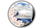 На монете Японии изображен «поезд-пуля»