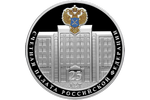 ЦБ поздравил с 25-летием Счетную палату России