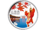 В Японии продемонстрировали монету «Хиросима»