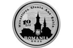 В Румынии монету посвятили Николаю Стейнхардту