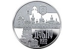 Украина отмечает 920-летие города Дубно
