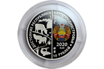 Достояние республики на монетах Приднестровья