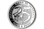 Серебряная монета – в честь юбилея Службы разведки Румынии