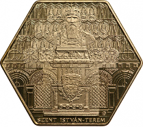 Шестиугольная монета Венгрии - в честь Святого Иштвана
