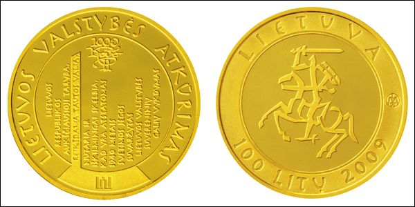 Монета из серии, посвященной празднованию тысячелетия упоминания Литвы в исторических источниках