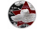 Советский Т-34 под флагом Камеруна