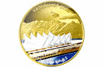 Россыпь монет от Канадского Монетного двора