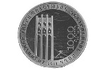 В Армении представили монету в честь героической битвы