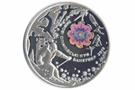 НБУ выпустил памятную монету в честь XXI Зимних Олимпийских игр