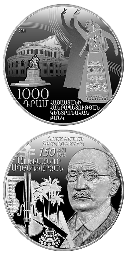 150-летие со дня рождения Александра Спендиаряна