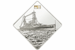 HMAS Australia - серебряный вариант