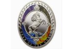 ТОП-15: самые красивые монеты «Год Лошади»