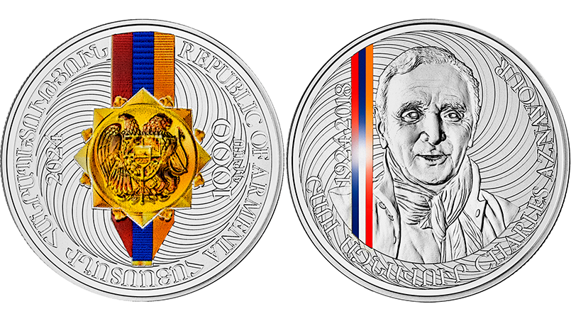 100-летиe со дня рождения Шарля Азнавура