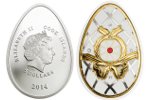 «Белое яйцо» - серебряная монета Островов Кука