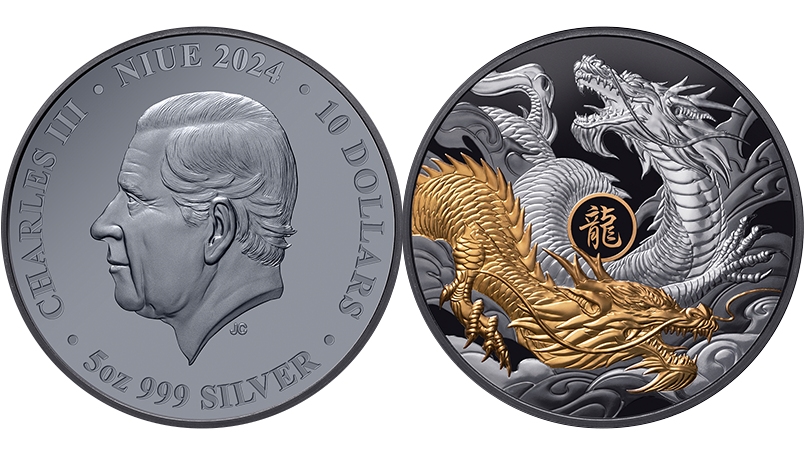 Лунный дракон