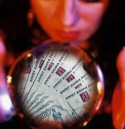Уличные гадалки украли золотые украшения у пенсионерки в Рязанской области
