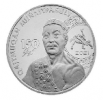 Казахстан выпустил монеты в честь прославленного борца