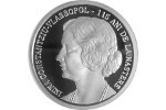 В Румынии продемонстрировали серебряную памятную монету
