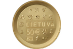 Монетное дело Великого княжества Литовского – концепция золотой монеты