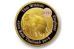 Тайский белый слон стал украшением монет из драгоценных металлов