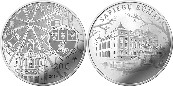 Монета, посвященная дворцу Сапеги