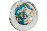 Новую монету «Год Дракона» также отчеканили «по случаю»