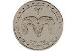В Приднестровье обновили серию монет «Знаки зодиака»