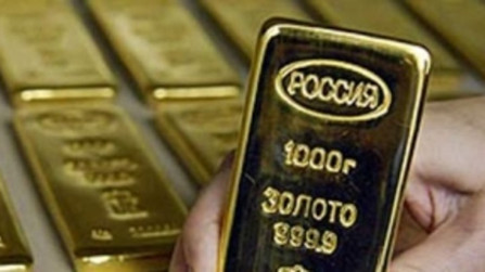 Гохран РФ увеличит объемы закупки драгоценных металлов и камней