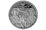 В Румынии выпустили монету в честь Святых Константина и Елены