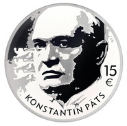 Первый президент Эстонии появится на новых памятных монетах
