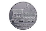 Монета Украины посвящена 150-летию Национальной парламентской библиотеки 