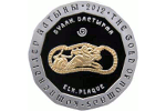 В Казахстане отчеканили монету «Лось. Накладка» (500 тенге)