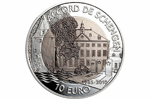 «Шенгенское соглашение» - подарок Австрийского Монетного двора