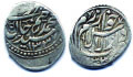 Монеты хорезма 1910–1920 годов