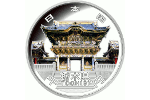 Монета «Тотиги» пополнила копилку монет серии <br> «47 префектур»