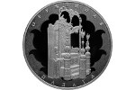 В России появилась новая монета достоинством 25 рублей