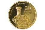 Кардо в Иерусалиме – тема новой израильской монеты 