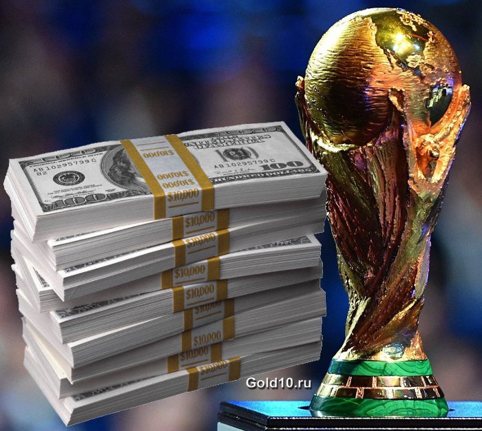 Сколько стоит кубок чемпионата мира по футболу FIFA?