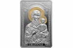 Икона Пресвятой Богородицы «Смоленская»