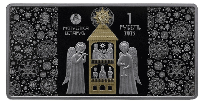 Белорусская батлейка на религиозную тематику появилась на монетах