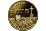 В Румынии изготовили монету в честь 100-летия окончания Первой мировой войны