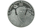 В Украине посвятили монету Семену Гулак-Артемовскому