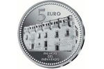 На монете «Гвадалахара» изображен Дворец Инфантадо