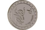 В Приднестровье выпустили монету «Телец»