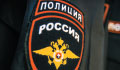 На страже  порядка