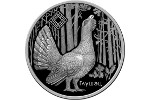 Касатик сибирский и глухарь показаны на монетах «Заказник "Котра"»