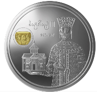 Баграт III - первый царь грузинского королевства